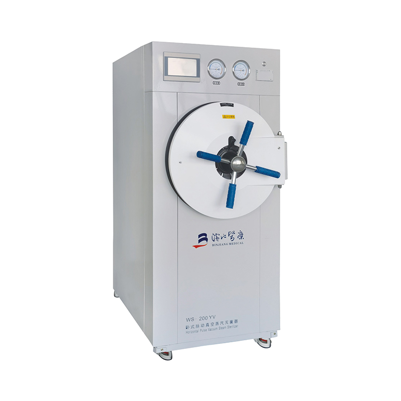 Horizontem pulsum vacuum vapor sterilizer