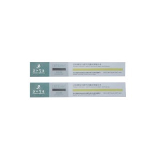 CXXXIV ° F E eget indicator Card pro pressura vapor sterilitate
