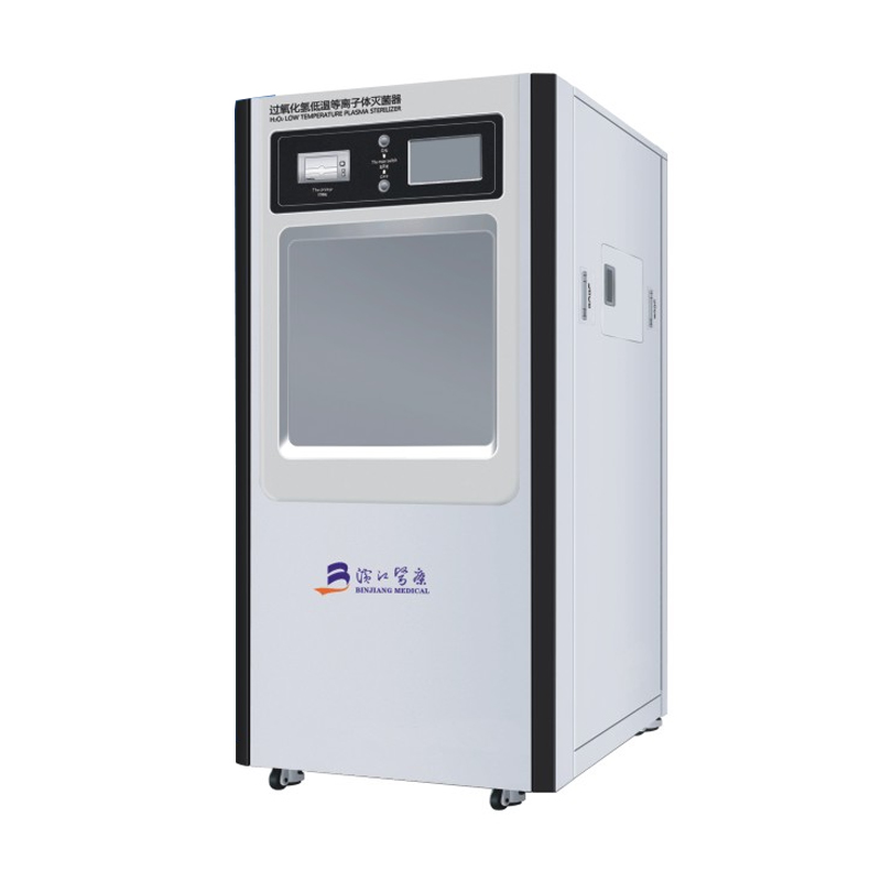 Humilis temperatus plasma sterilizer