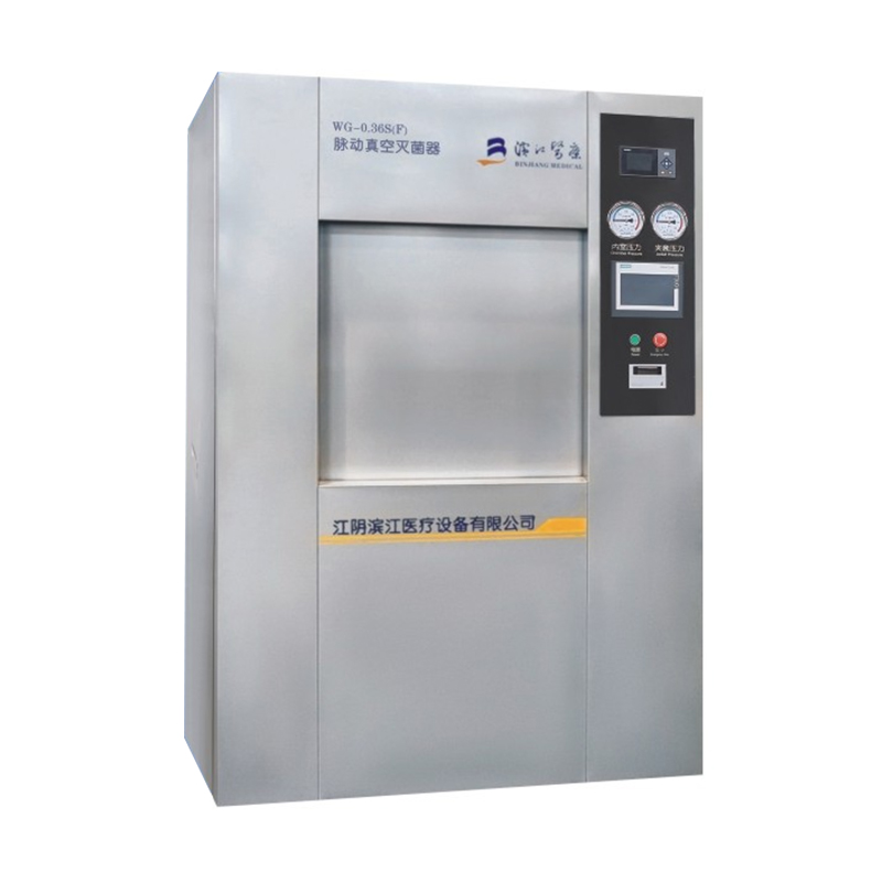 WG series elevatio-ostium pulsum vacuum sterilizing Cabinet