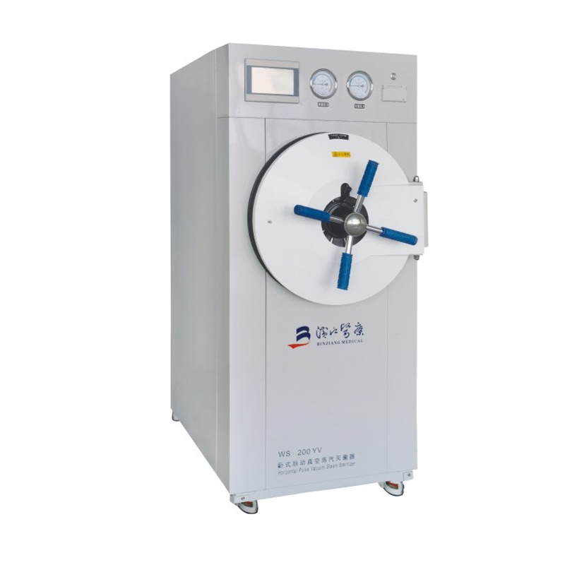 Horizontem pulsum vacuum vapor sterilizer