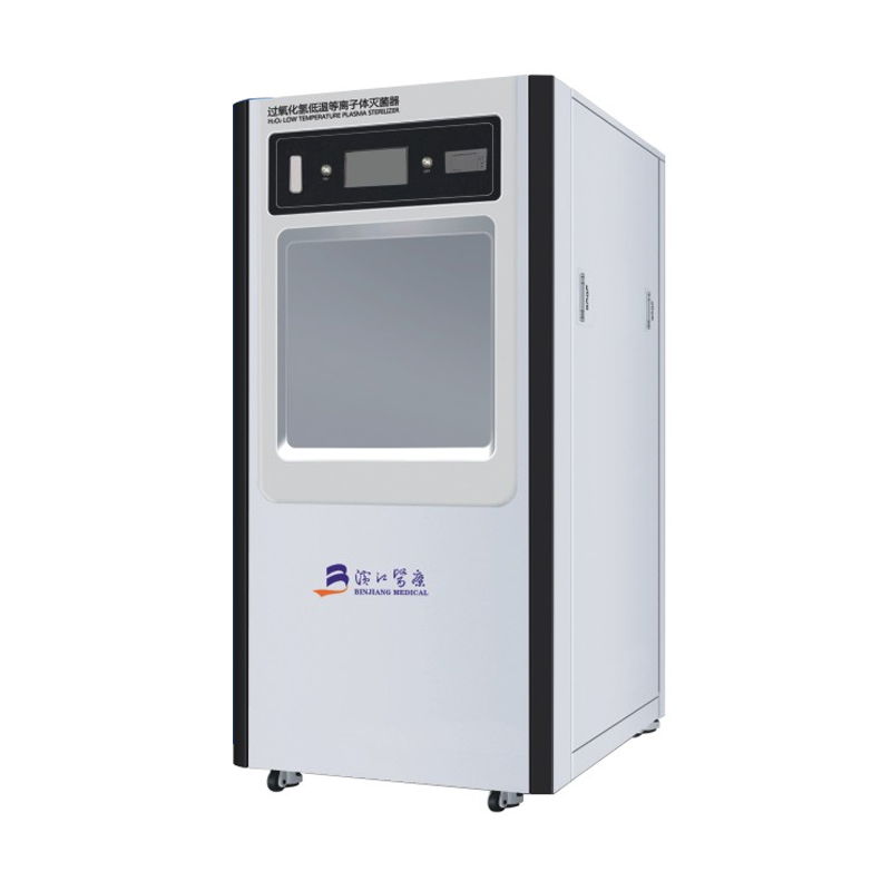Humilis temperatus plasma sterilizer