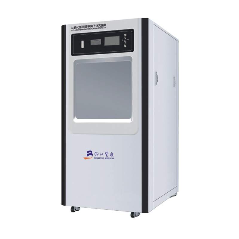 Humilis temperatus plasma sterilizer