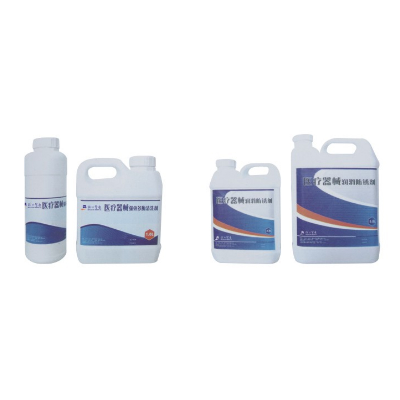 Partialis consumables in decontamination regio