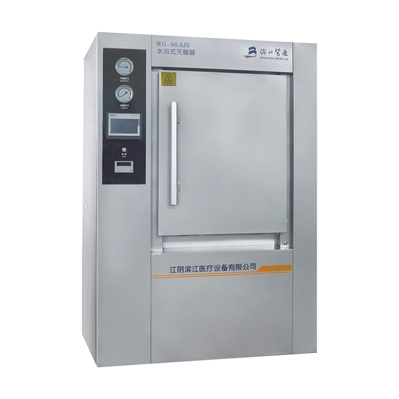 WG, S0.6JS aqua balneum sterilizer