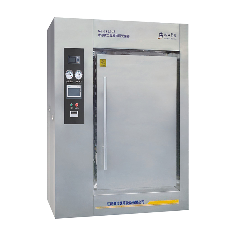 WG, Ss2.0Js Ampoule Leak Testing aqua balneum Sterilizer