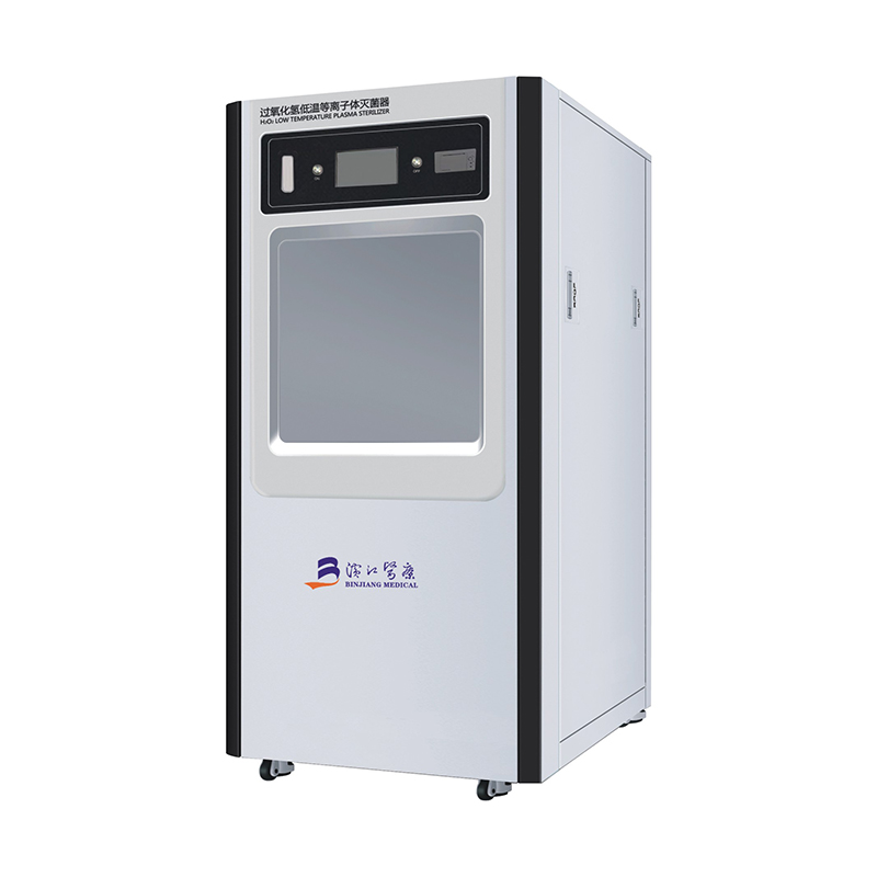 H₂o₂ humilis temperatus plasma sterilizer